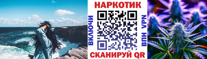 Кетамин Отрадное