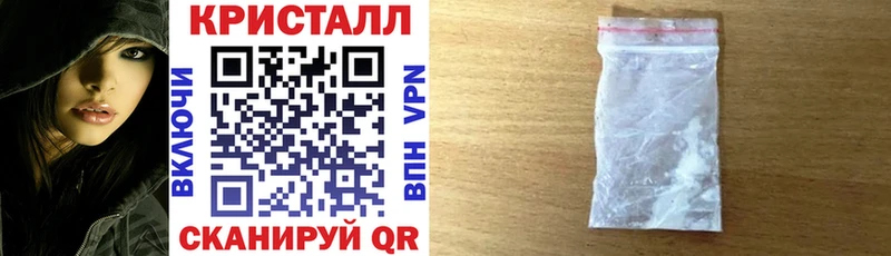 цены гидра вход АМФЕТАМИН VHQ Отрадное