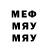 МЕТАДОН VHQ Churr Gee