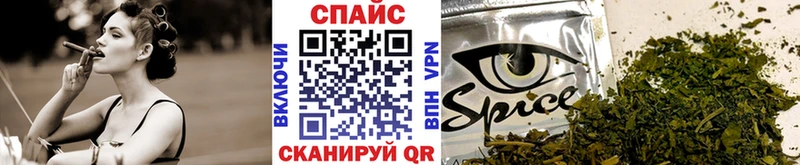 Бутират Butirat  цена   Отрадное 