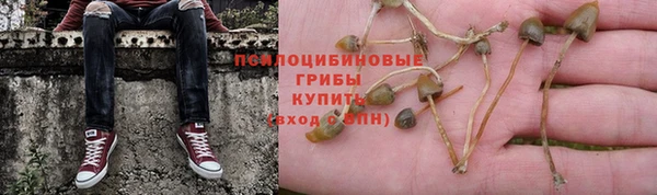 каннабис Нея