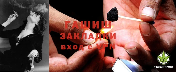 каннабис Нея