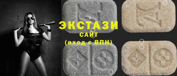 MESCALINE Нефтекумск
