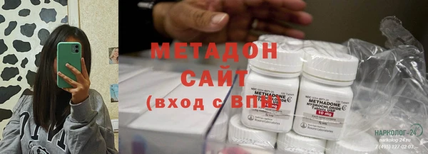 спиды Нефтегорск
