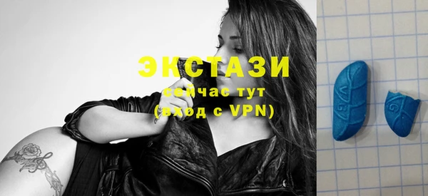 MESCALINE Нефтекумск