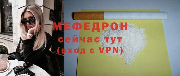 каннабис Нея