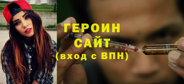 каннабис Нея