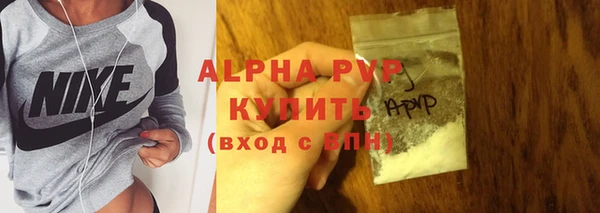 прущий лед Надым
