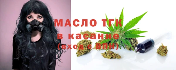 каннабис Нея