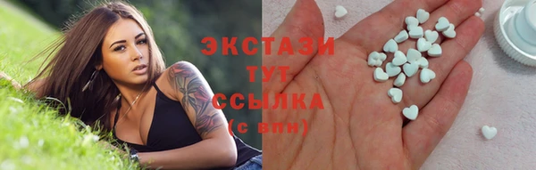 MESCALINE Нефтекумск