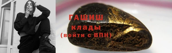 спиды Наволоки