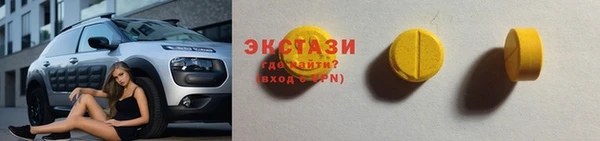 таблы Киреевск