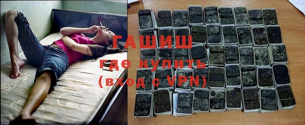 каннабис Нея