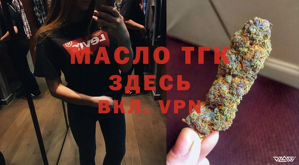 каннабис Нея