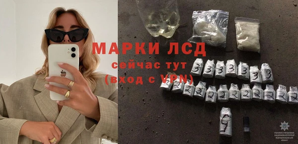 COCAINE Верхний Тагил