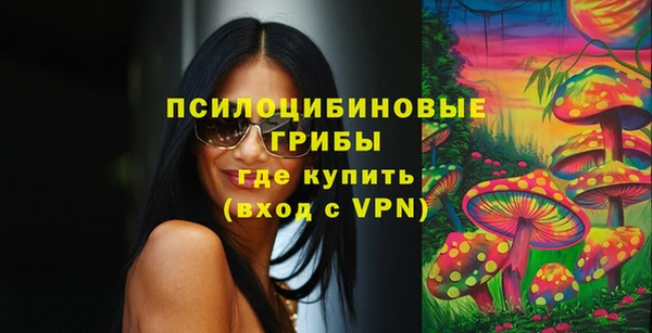каннабис Нея