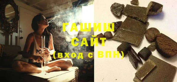 COCAINE Верхний Тагил