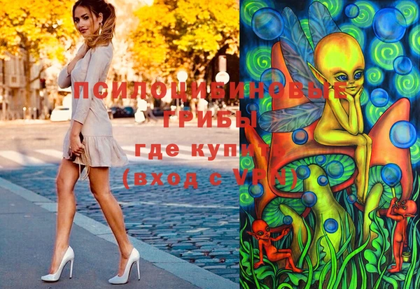 каннабис Нея