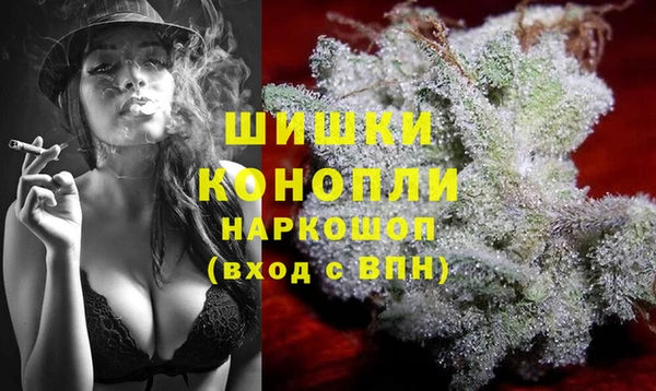 MESCALINE Нефтекумск