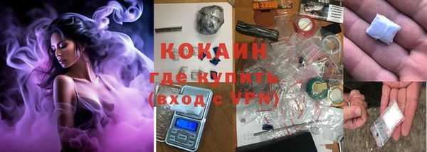 каннабис Нея