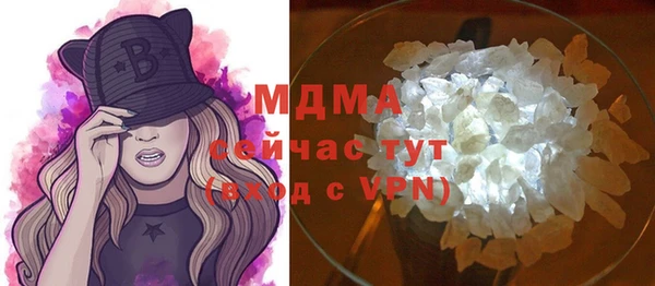 каннабис Нея