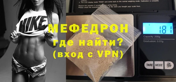 каннабис Нея