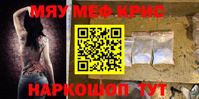 твердый Бугуруслан