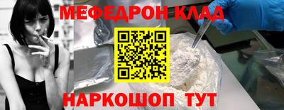твердый Бугуруслан