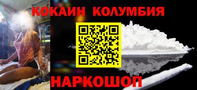 а пвп мука Будённовск