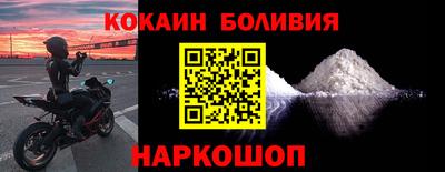 а пвп мука Будённовск