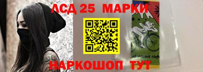 а пвп мука Будённовск