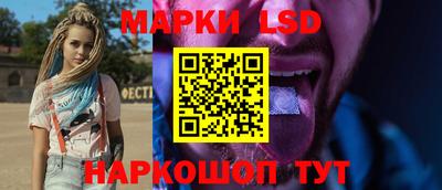 твердый Бугуруслан