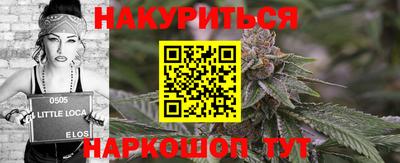 а пвп мука Будённовск