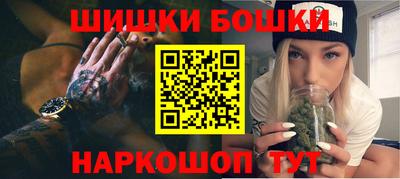 твердый Бугуруслан