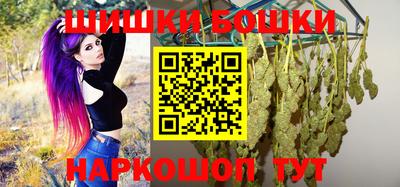 стафф Бузулук
