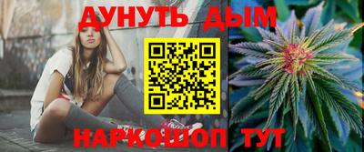 твердый Бугуруслан