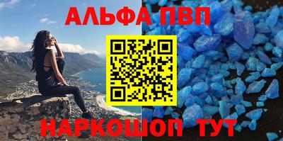 твердый Бугуруслан