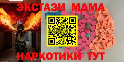 твердый Бугуруслан