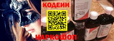а пвп мука Будённовск