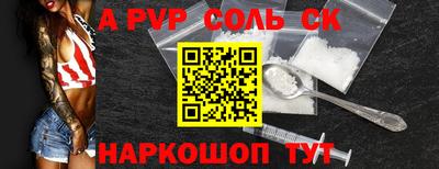 твердый Бугуруслан