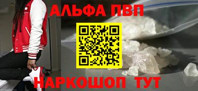 твердый Бугуруслан