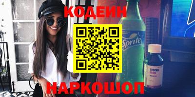 твердый Бугуруслан
