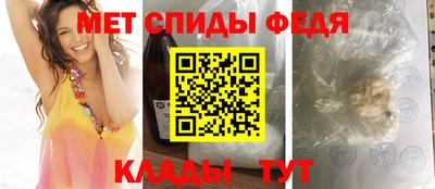 а пвп мука Будённовск
