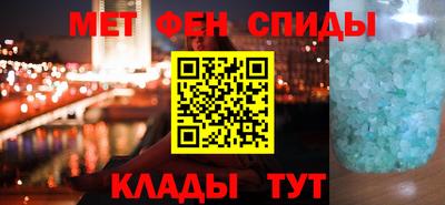 а пвп мука Будённовск