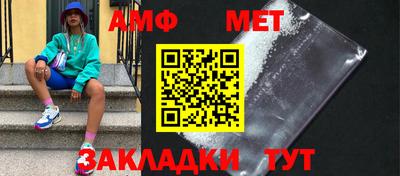 а пвп мука Будённовск