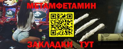 твердый Бугуруслан