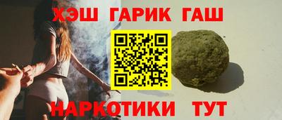 а пвп мука Будённовск
