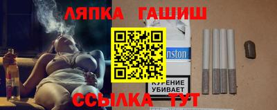 а пвп мука Будённовск