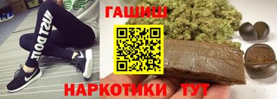 твердый Бугуруслан