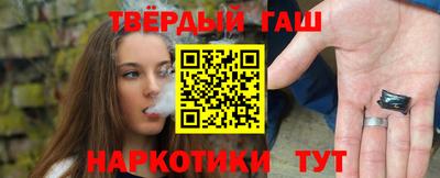 а пвп мука Будённовск